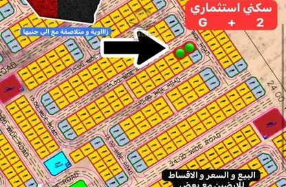 أرض - استوديو للبيع في البليده - البطائح - الشارقة