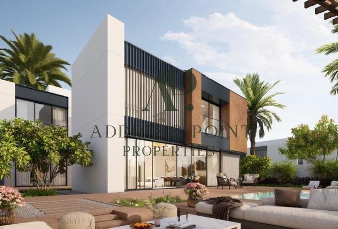 16103684 - صورة العقار 2