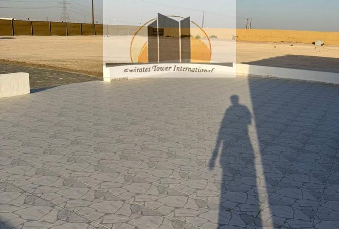 16221297 - صورة العقار 2