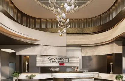 شقة - 2 غرف نوم - 3 حمامات للبيع في كوفنتري جاردنز المرحلة 2 - مجمع دبي ريزيدنس - دبي لاند - دبي