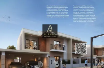 فيلا - 5 غرف نوم - 6 حمامات للبيع في مجتمع ازا - العامرة - عجمان