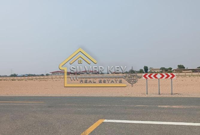 78199628 - Property Image 3