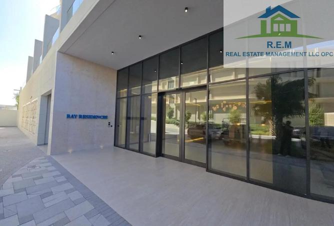 16132463 - الصورة الرئيسية للعقار