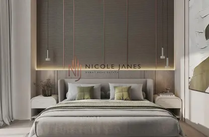 شقة - 2 غرف نوم - 2 حمامات للبيع في كوف إديشن المرحلة 5 من إمتياز - مجمع دبي ريزيدنس - دبي لاند - دبي