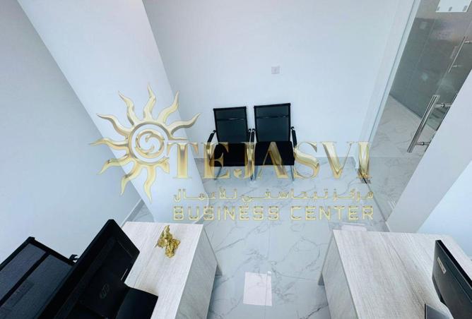 16274566 - Property Image 3