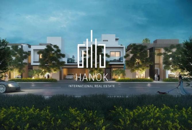 71463608 - صورة العقار 3