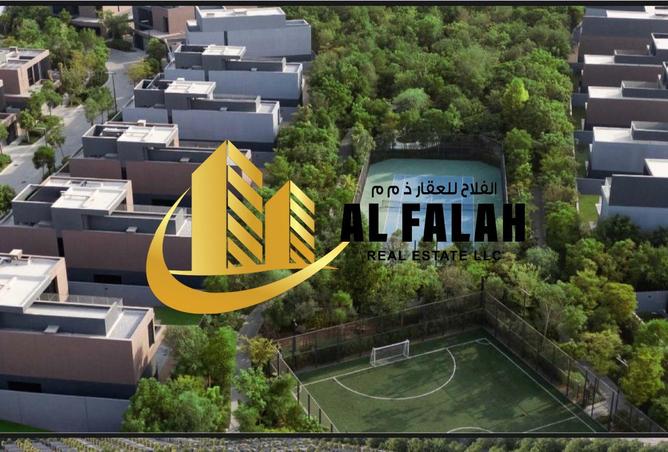 16336078 - صورة العقار 3