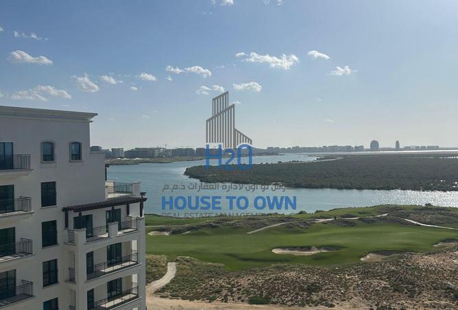 56939500 - صورة العقار 2