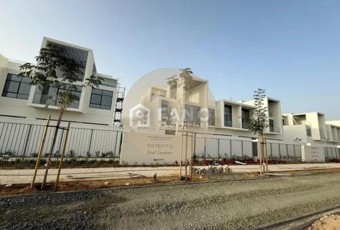 132518288 - صورة العقار 3