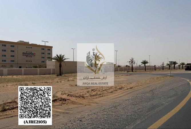 94450174 - صورة العقار 3