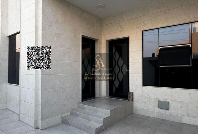 69531391 - صورة العقار 2