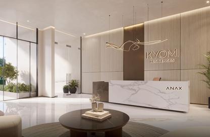 Apartment - 1 Bedroom - 2 Bathrooms for sale in Kyomi Residences - International City Phase 2 - Al Warsan 4 - Al Warsan - Dubai Apartment - 1 Bedroom - 2 Bathrooms for sale in Kyomi Residences - International City Phase 2 - Al Warsan 4 - Al Warsan - Dubai
