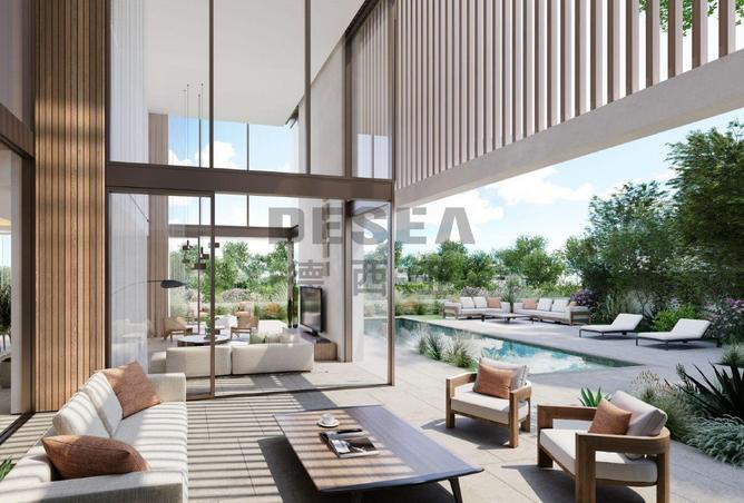 56955546 - صورة العقار 2