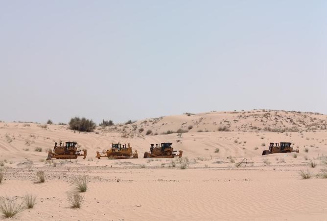 126118513 - صورة العقار 2