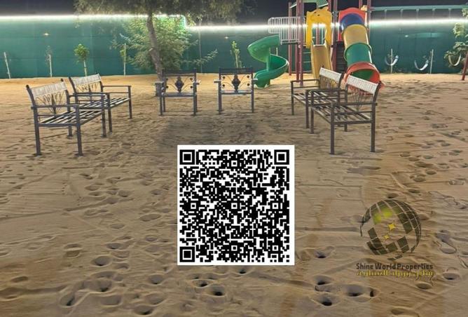 97823376 - الصورة الرئيسية للعقار