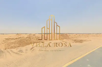 أرض - استوديو للبيع في السحمة - ضاحية الرويضات - الشارقة