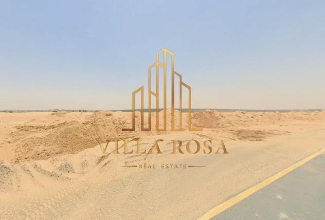 83246538 - الصورة الرئيسية للعقار