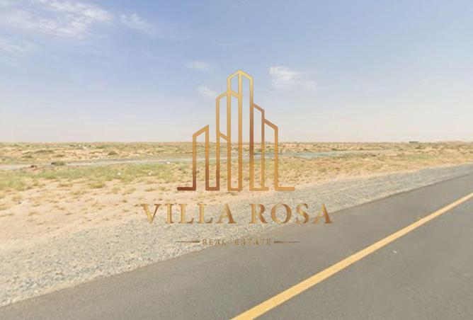 83246538 - صورة العقار 3