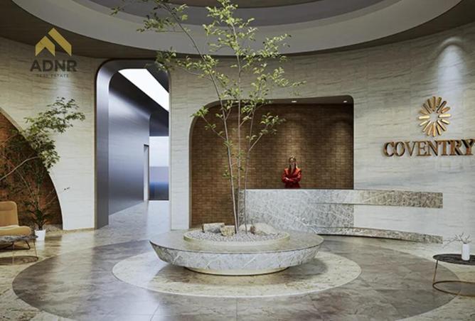 139208675 - Property Main Image