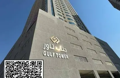 شقة - 2 غرف نوم - 3 حمامات للايجار في جلف تاور - مدينة الإمارات - عجمان