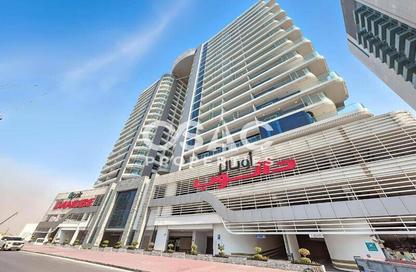 Apartment - 2 Bedrooms - 2 Bathrooms for sale in Opalz By Danube Tower 2 - Opalz by Danube - Dubai Science Park - Dubai
