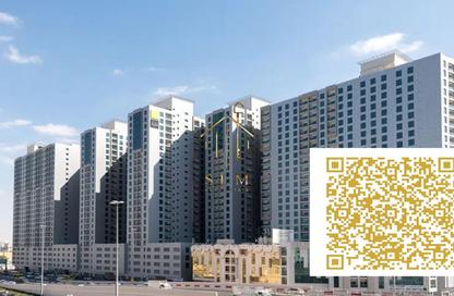 Apartment - 1 Bedroom - 2 Bathrooms for rent in City Tower - Al Nuaimiya - Ajman