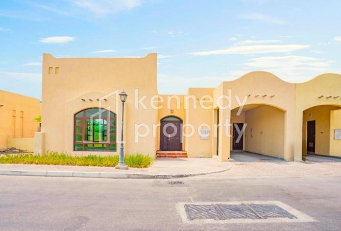 76981254 - الصورة الرئيسية للعقار