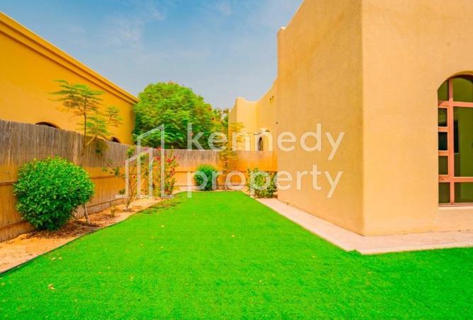 76981254 - صورة العقار 3