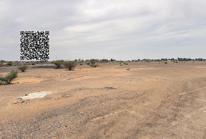 92244504 - Property Image 3