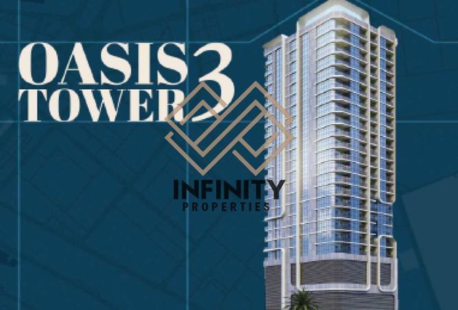 58954503 - الصورة الرئيسية للعقار