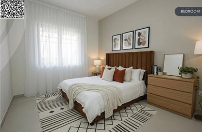 Apartment - 1 - 2 for sale in Al Aamra Tower - Al Amerah - Ajman