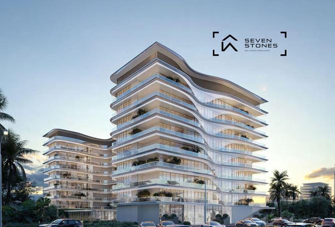 54397451 - صورة العقار 2