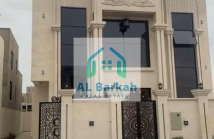 Villa - 5 Bedrooms - 6 Bathrooms for sale in Al Helio 2 - Al Helio - Ajman