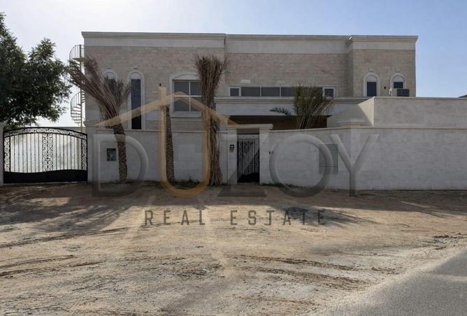 71524810 - صورة العقار 2