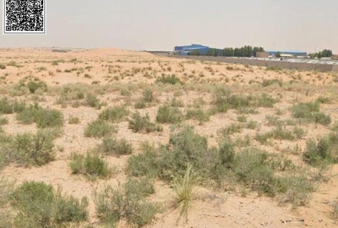 73864283 - صورة العقار 3