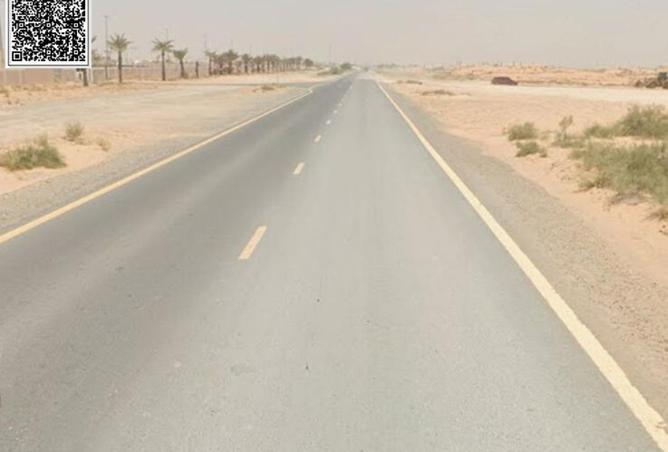 73864283 - صورة العقار 2