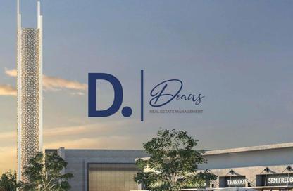Land - Studio for sale in Alreeman II - Al Shamkha - Abu Dhabi