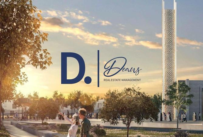 76979309 - صورة العقار 3