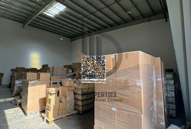 54011103 - Property Image 3