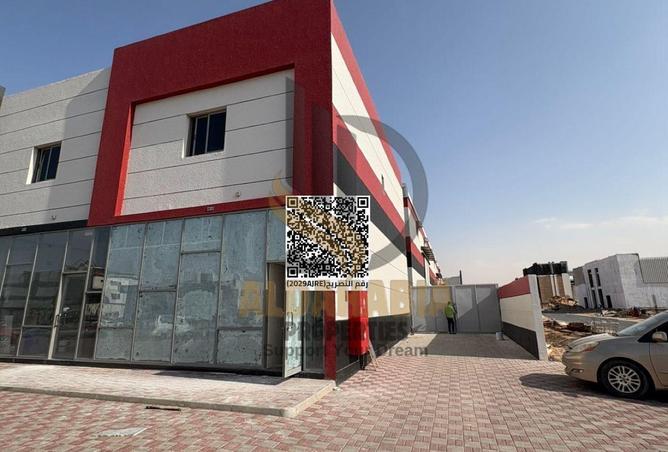 54011103 - Property Main Image