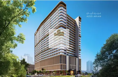 Apartment - 1 Bedroom - 1 Bathroom for sale in Azizi Aryan - Downtown Jebel Ali - Dubai Apartment - 1 Bedroom - 1 Bathroom for sale in Azizi Aryan - Downtown Jebel Ali - Dubai