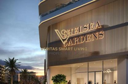 Apartment - 1 - 2 for sale in Chelsea Gardens - Al Satwa - Dubai