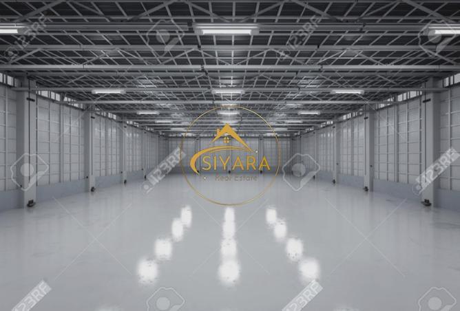 88777647 - Property Image 2