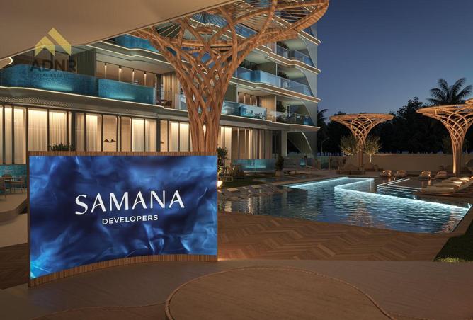 54525451 - صورة العقار 2