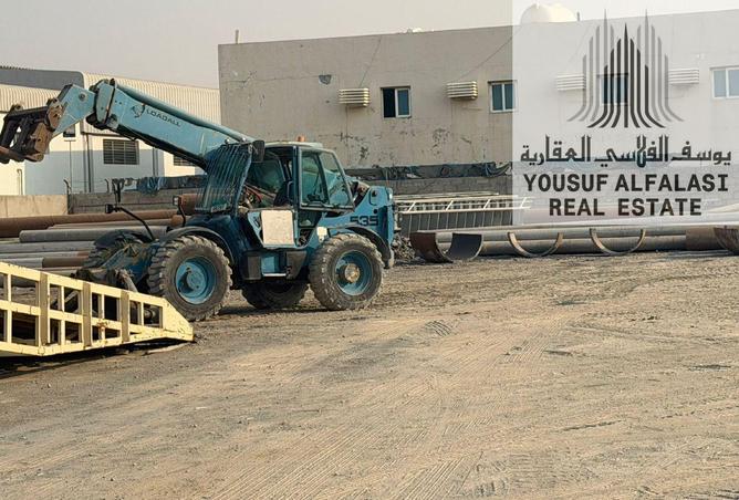 62091029 - صورة العقار 3