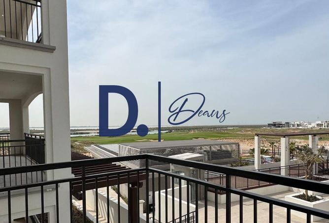 16302530 - صورة العقار 2