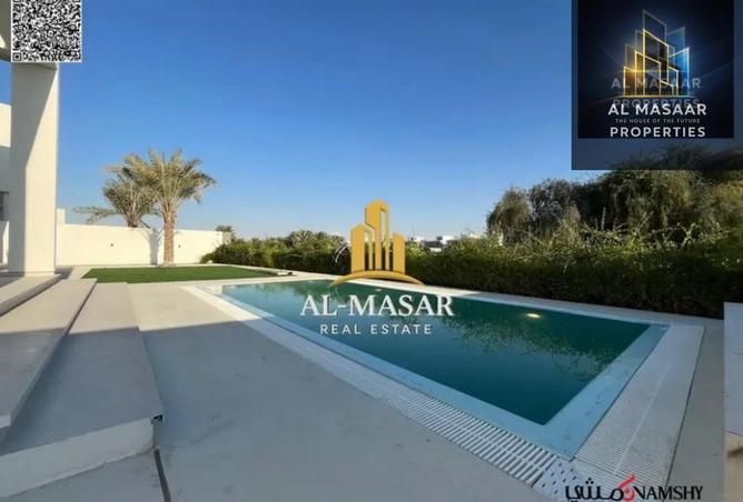 138764744 - Property Image 2