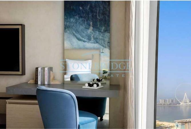 16051244 - Property Image 2