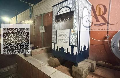 Labor Camp - Studio - 7+ for rent in Al Sajaa S - Al Sajaa - Sharjah