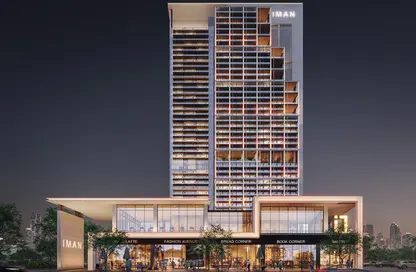 Retail - Studio - 1 Bathroom for sale in Sierra by Iman - Motor City - Dubai